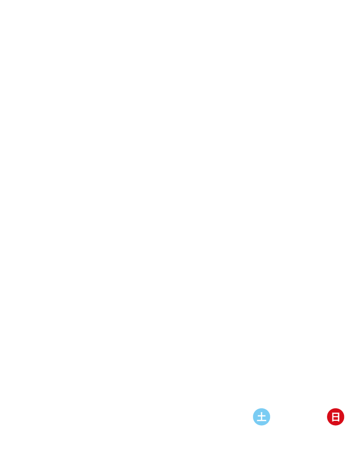 ニッポンフードシフトフェス2025