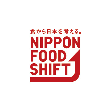 ニッポンフードシフトが出展！