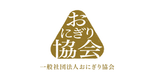 おにぎり協会
