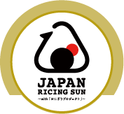JAPAN RICING SUN プロジェクト