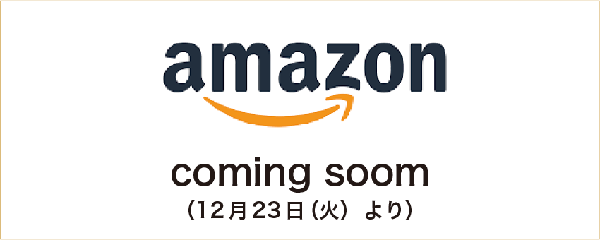 オープンガッチャイメージ