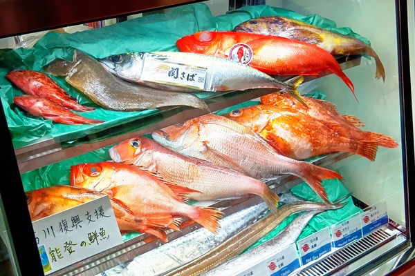 株式会社グローバルフィッシュ