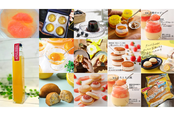 株式会社平出章商店