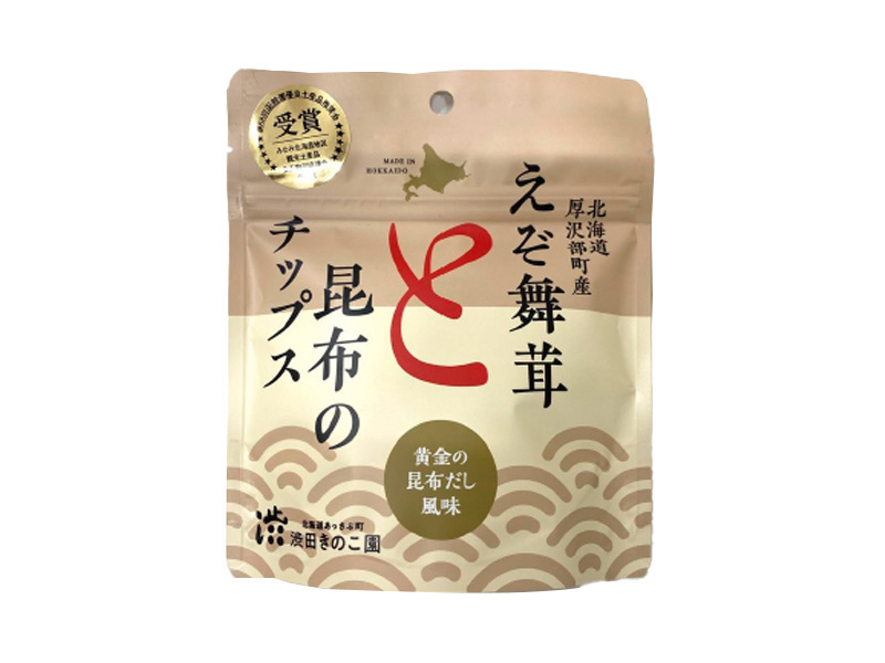 えぞ舞茸と昆布のチップス