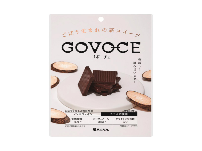 GOVOCE（ゴボーチェ）