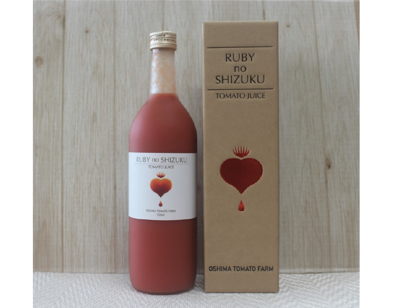 大島トマトジュース「ルビーのしずく」 - 優秀賞 | FOOD SHIFT