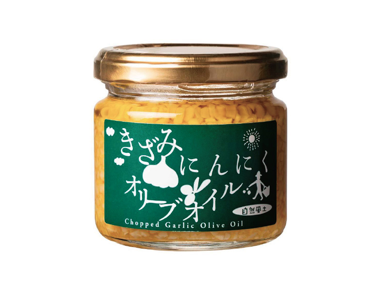 きざみにんにくオリーブオイル