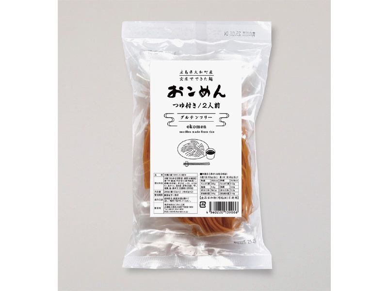 玄米のおこめん　つゆ付セット