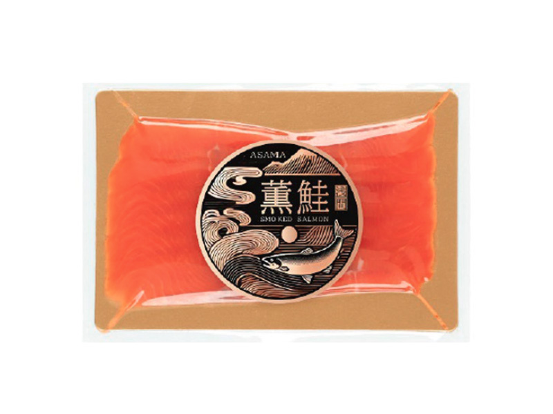 浅間薫鮭（あさまくんけい）（スモーク浅間サーモン）