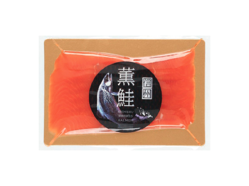 信州薫鮭（しんしゅうくんけい）（スモーク信州サーモン）