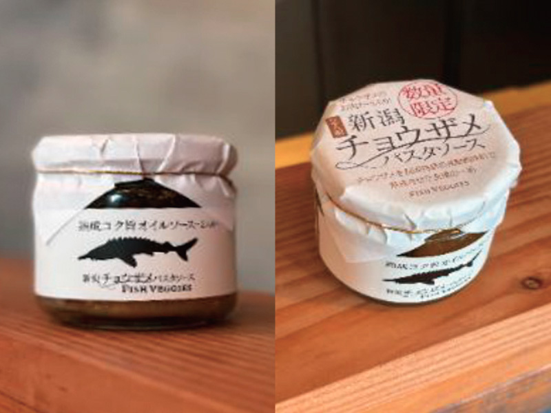 新潟チョウザメパスタソース