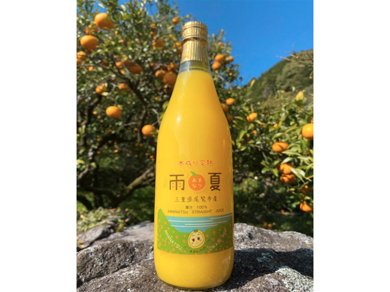 雨夏100％ストレートジュース - 優秀賞 | FOOD SHIFT セレクション