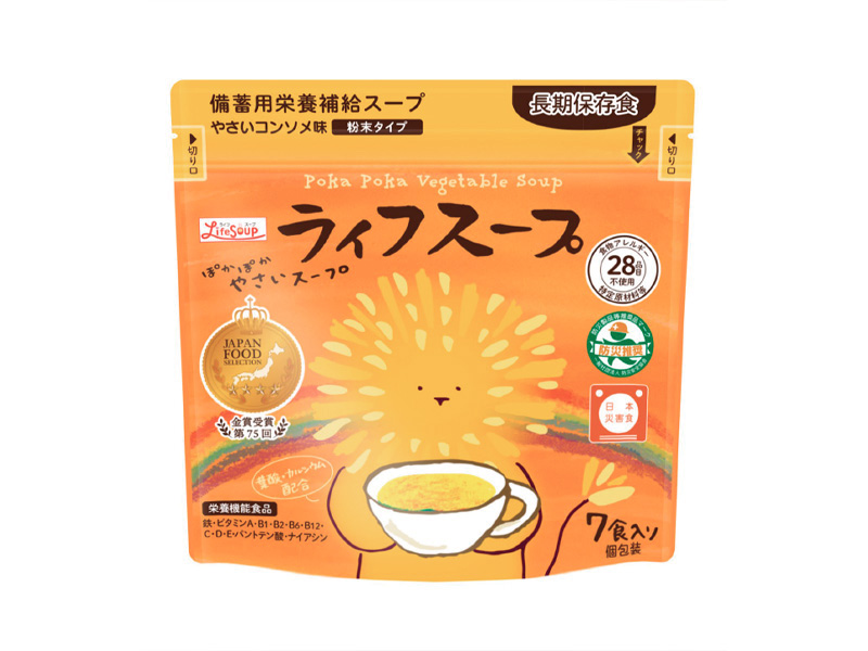 備蓄用栄養補給ライフスープ野菜コンソメ味