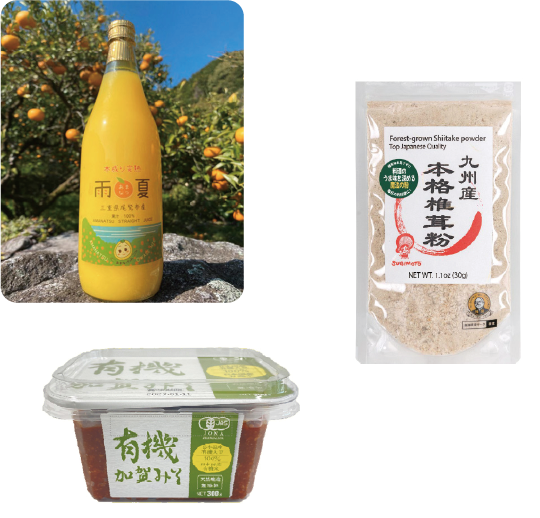 部門②:みどりの食料システム戦略<br />詰め合わせギフト