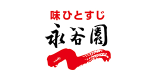 株式会社永谷園