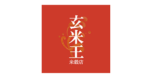 玄米王米穀店（株式会社Replow）