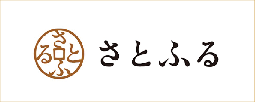 さとふるリンク