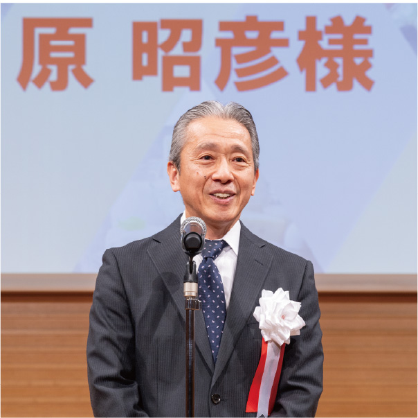 株式会社はらフードコンサルティング 代表取締役社長 原 昭彦 氏