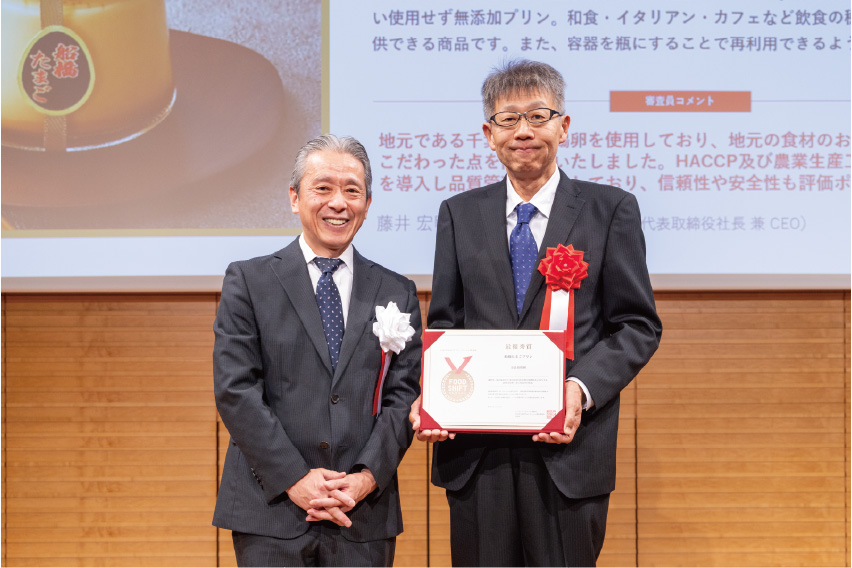 奈良養鶏園 船橋たまごプリン