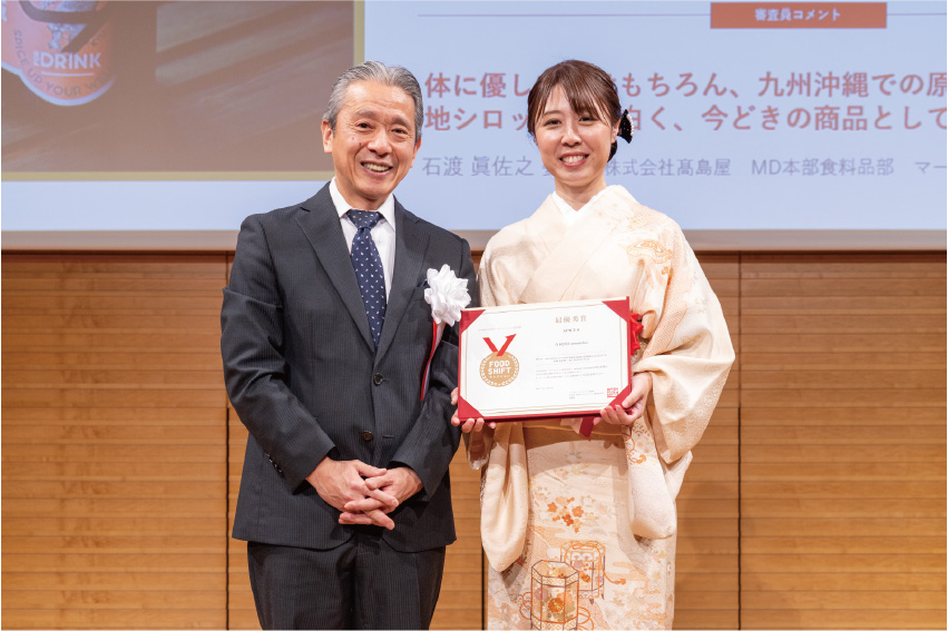 合同会社amaneku SPICE9