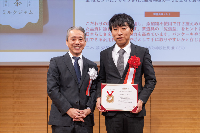 一般社団法人ニューアグリベース パンに塗る「抹茶みるくジャム」