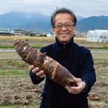 萩原 章史