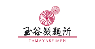 有限会社玉谷製麺所