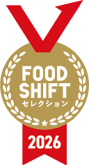 最優秀賞表彰バッヂ