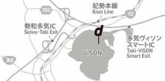 VISON 農園（三重県多気郡多気町）  MAP