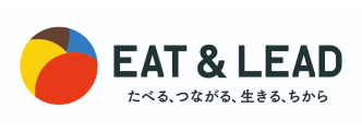 EAT&LEAD